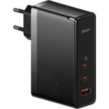 Baseus 140W Pro Fast Charger GaN5 - crni Cijene