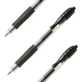 Pilot Pisaljka s gelom G-2 Fine, Crna Cijene