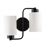 Opviq Balcova N 345 ​​​​Zidna lampa, Crna | Eponuda.ba