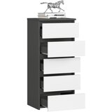 AKORD Cl5 Komoda, 5 Predalov, Grafitno Siva/Bela, (5000332278) | Shoptok.si