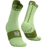 Čarape Compressport PRS V4.0 Trail Shadow Lime/Woodbine - T4 | shoptok.hr