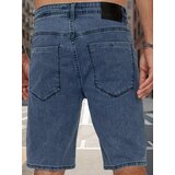 DStreet Spodenki męskie jeansowe | Shoptok.si