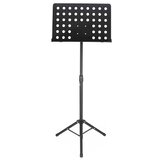 Platinum PSM1E - stalak za note | Eponuda.ba