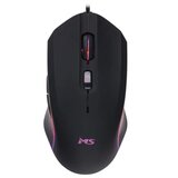 Ms NEMESIS C335 | Eponuda.ba