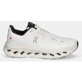 On-running Nizke superge svetlo siva / bela | Shoptok.si