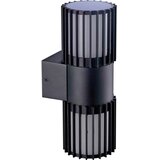 Brilagi Spoljašnje zidno svetlo ARMOR 2xGU10/35W/230V IP44 crna Cene