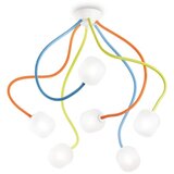 Ideal Lux Zamensko staklo za luster OCTOPUS G9, prečnika 10 cm, belo | Eponuda.com