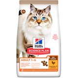 HILL'S SCIENCE Plan Adult No Grain s piščancem - Varčno pakiranje: 3 x 1,5 kg | shoptok.hr