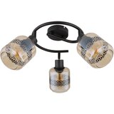 Globo plafonjera lazarus 54057-3 | ePonuda.com