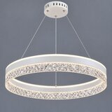  LED Luster CD511 WH ( 5465 ) Cene