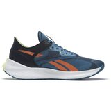Reebok Tek & Trail Floatride Energy Symmetros 2 pisana | Shoptok.si