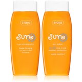 Ziaja Sun ugodno pakiranje za sončenje | Shoptok.si
