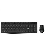 Genius KM-8206S, US Bežična tastatura+miš Cene
