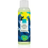Avon Travel Kit Ride The Wave gel za tuširanje i šampon 2 u 1 100 ml