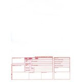  Obrazac HUB-3A memorandum A4 1/300 Fokus | Shoptok.si