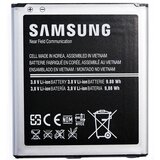 Samsung Baterija za Galaxy S4 / S4 Active / S4 LTE, integrirana NFC antena, originalna, 2600 mAh | shoptok.hr