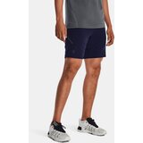 Under Armour Men's UA Unstoppable Shorts - Men Cijene