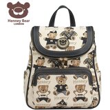 Henny Bear Ranac H-1138 henny password 25.5x12x29 Cene