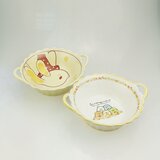  Cinija keramicka 240022 | ePonuda.com