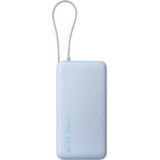Power Bank Xiaomi 20000mAh 67W (integrisani kabal) Ice Blue | Eponuda.ba