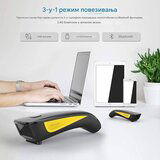 Netum barkod skener C750 1D+2D | ePonuda.com
