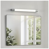 Eglo 98443 - LED kupatilsko osvetljenje za ogledalo TRAGACETE LED/16W/230V IP44 Cene