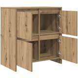 Kreveta Umjetnički hrast 70 x 41 x 75 cm Konstruirano drvo | shoptok.hr