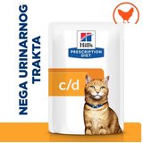 Hill’s prescription diet cat veterinarska dijeta c/d piletina 12x85g Cene
