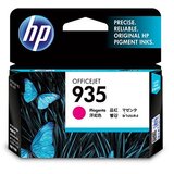 HP 935 magenta kartuša, (571528) | Shoptok.si