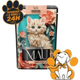 Mau Mousse Junior Veal 85g, Vlažna Hrana Sa Teletinom Za Mačiće Cene
