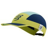 Compressport CU00097B5027TU sarena | shoptok.hr