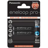 Panasonic punjive baterije eneloop Pro AAA/2B (BK-4HCDE/2BE) Cijene