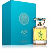 Arabian Oud Fairouz parfemska voda za žene 100 ml | shoptok.hr