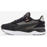 Puma R78 Voyage sarena | shoptok.hr