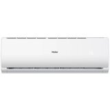 Haier klimatska naprava tide plus, 6,8 kw, wi-fi Cene