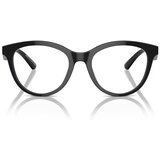 Emporio Armani Naočare EA 3236 5017 | ePonuda.com
