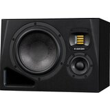 ADAM Audio A8H B Cijene