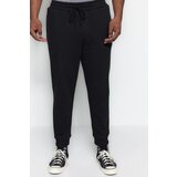 Trendyol Black Men's Large Size Comfortable Basic Slim Elastic Leg Plus Size Sweatpants | Shoptok.si
