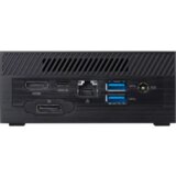 Asus mini pc PN41 celeron N4505/8GB DDR4/NVMe 128GB/Win11Pro/WiFi/Lan/HDMI/USB c/cardread - BC473MV | Eponuda.com
