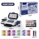  Registar kasa za igru ( 363227 ) | ePonuda.com