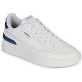 Adidas ASPYRE Bijela | shoptok.hr
