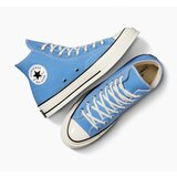 Converse unisex patike chuck 70 | ePonuda.com