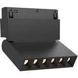 Braytron Magnetni Zidni Osvetljivač 6W Crni 4000K 48VDC BD60-03111 Cene