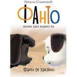 Pi press Fanto se zaljubio, Knjiga 2 | Eponuda.com