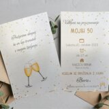  Vabila za Abrahama ABR 506 | Shoptok.si