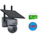Oem Sončna kamera, brezžična povezava, dvostranski zvok -5MP WIFI 128GB, (5000137748) Cene