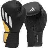 PrideShop Boksarske rokavice Adidas – Speed Tilt 200 - Črna/rumena , 12 OZ Cene