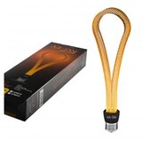 Opviq led sijalica ar on Mod1014 2200 27 Cene