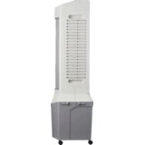 Zilan Ventilator sa hlađenjem, LED zaslon, 12 litara, timer, 40W - ZLN4585 | Eponuda.ba