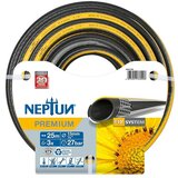 Neptun Premium Vrtna cev (Dolžina: 25 m, Diameter cevi: 13 mm, ½″) productname.garantie.plussign BAUHAUS garancija 20 let | Shoptok.si